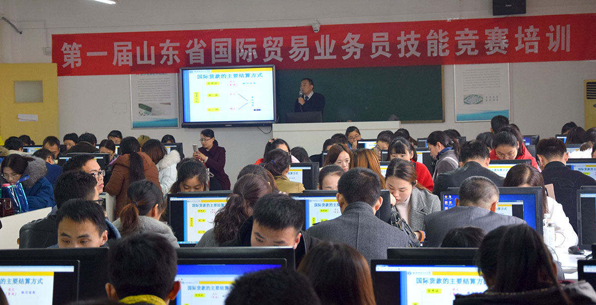 QQ图片20181203141237.jpg