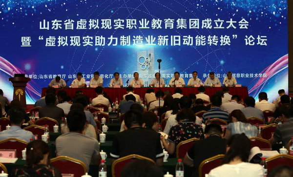 微信图片_20190702194216.jpg