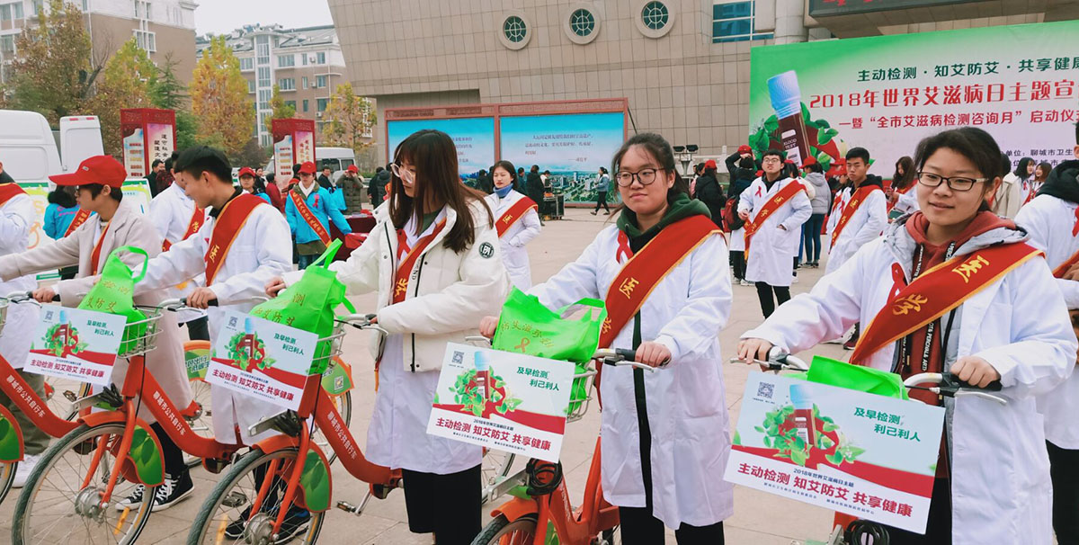 骑行活动.jpg