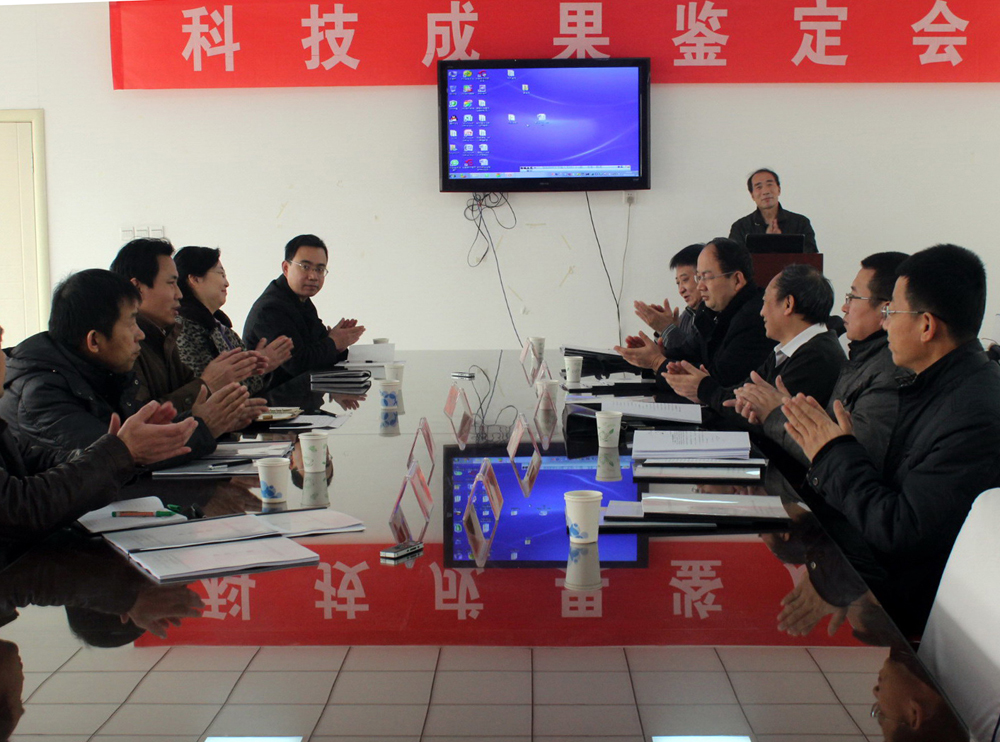 工程课题.jpg
