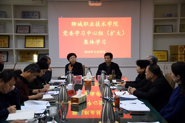 微信图片_20181225081556.jpg