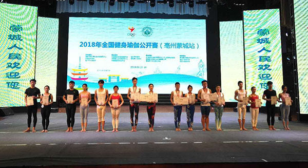 图片2.jpg