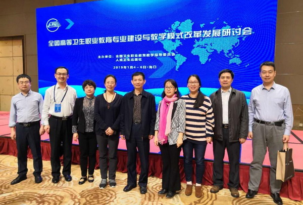 QQ截图20190110112618.jpg