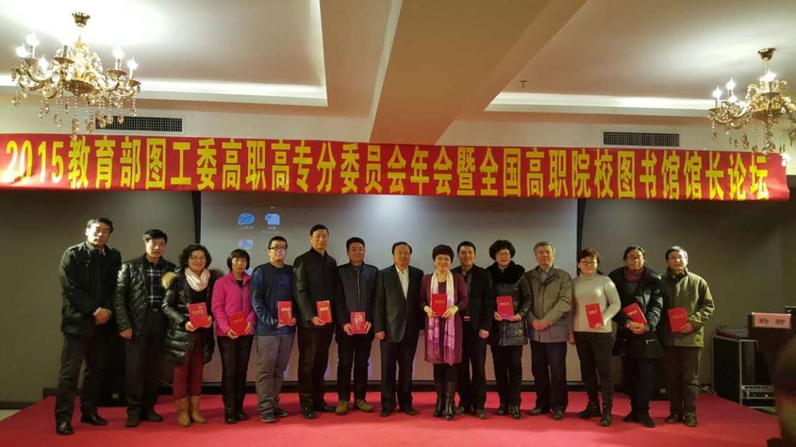 QQ图片20151231111852.jpg