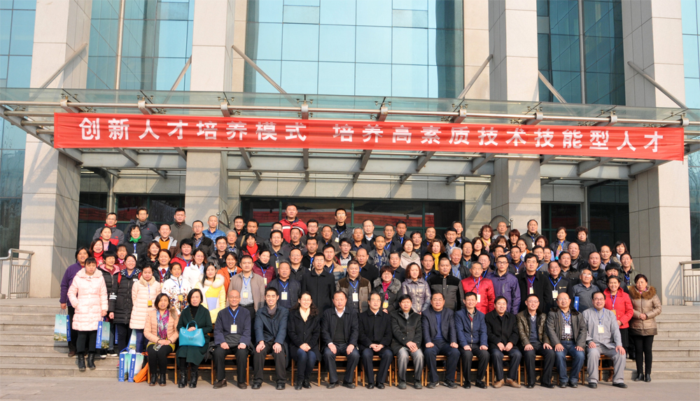 儒学培训11111.jpg