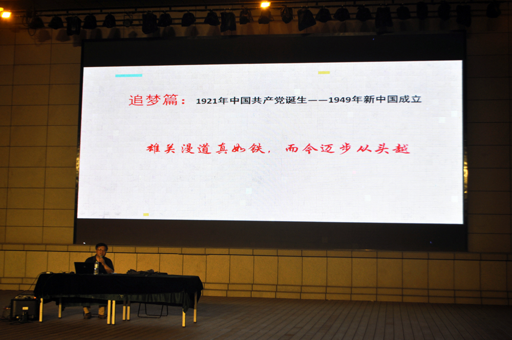 李桦111.jpg
