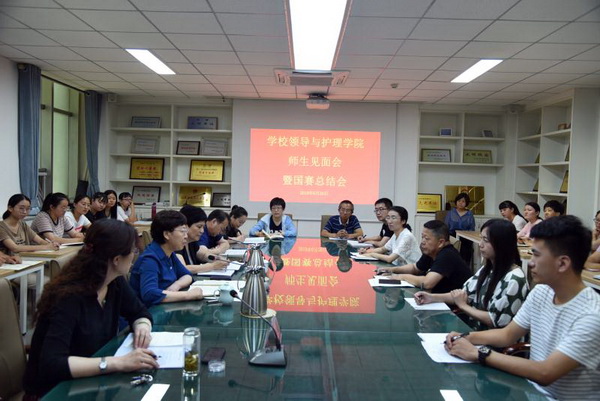 微信图片_20190623114618.jpg