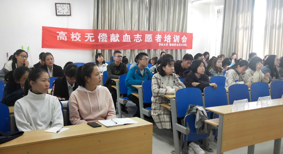 参加培训会2.jpg