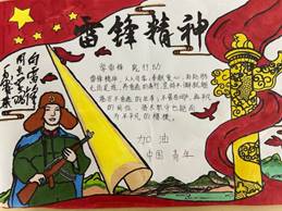 说明: C:\Users\Administrator\Documents\Tencent Files\510907790\Image\C2C\Image1\98B7309A9A66CB5F682E84D2D42F6EF4.jpg