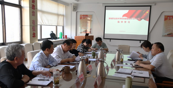 pp微信图片_20190520112001.jpg