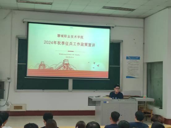 微信图片_20240605175552