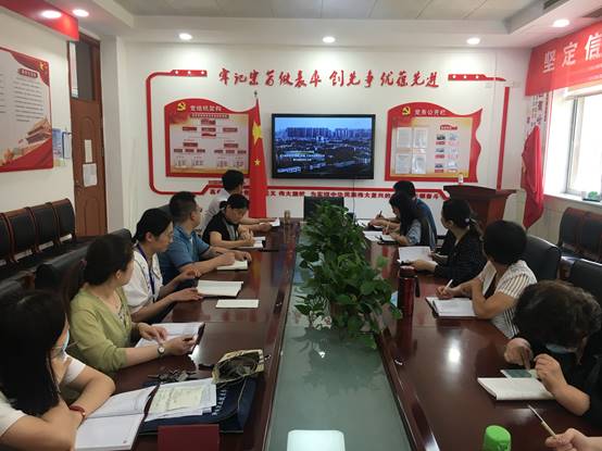 说明: C:\Users\Administrator\Documents\Tencent Files\3122981139\FileRecv\MobileFile\IMG_6341.JPG