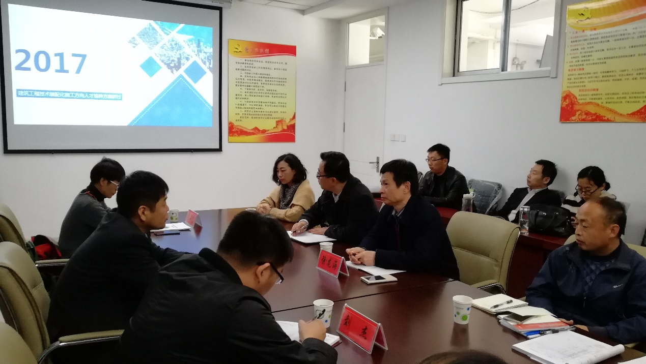 QQ图片20171101113857.jpg