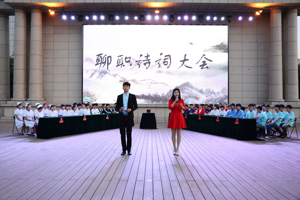 诗词大会1.jpg