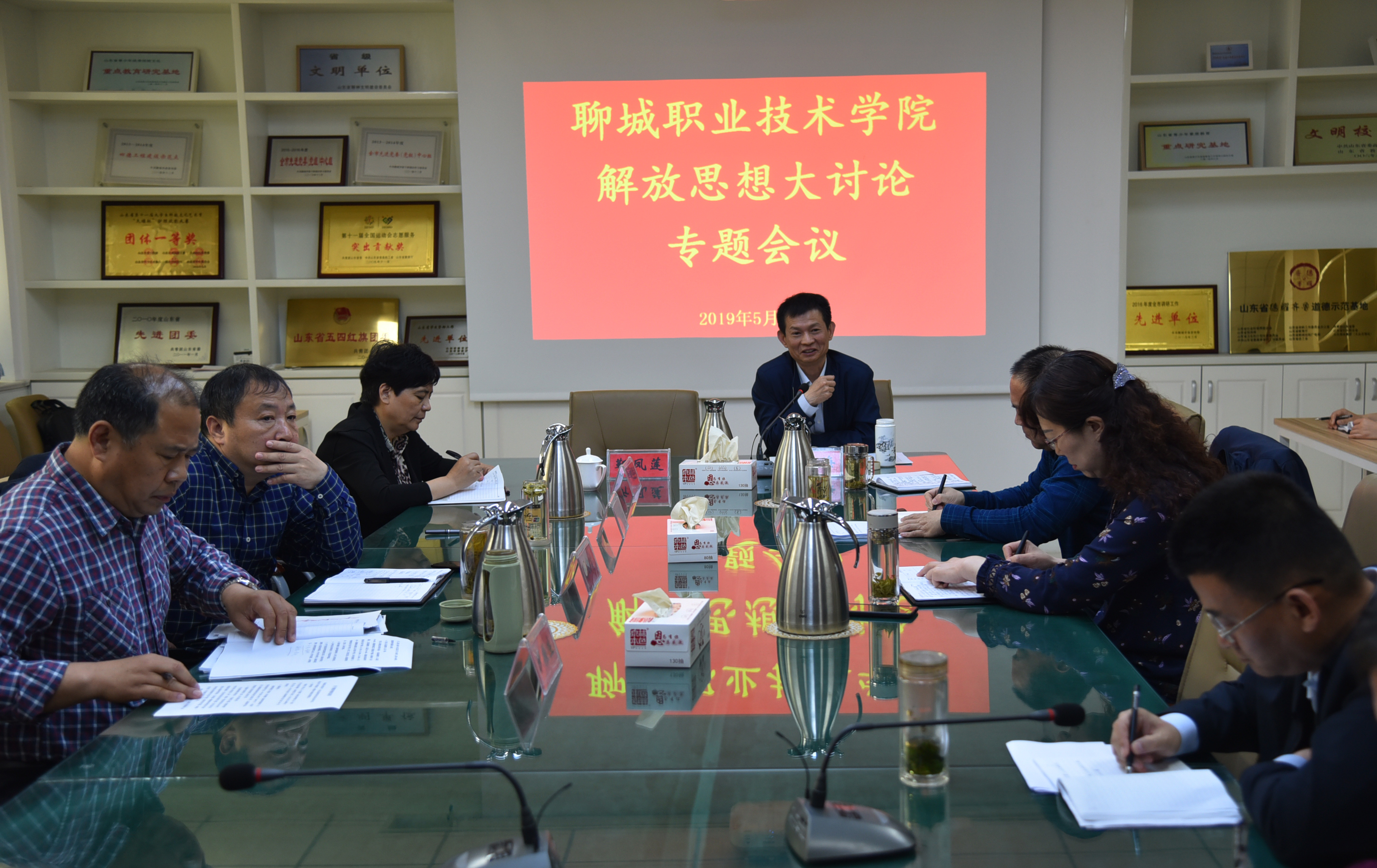 微信图片_20190512174002.jpg