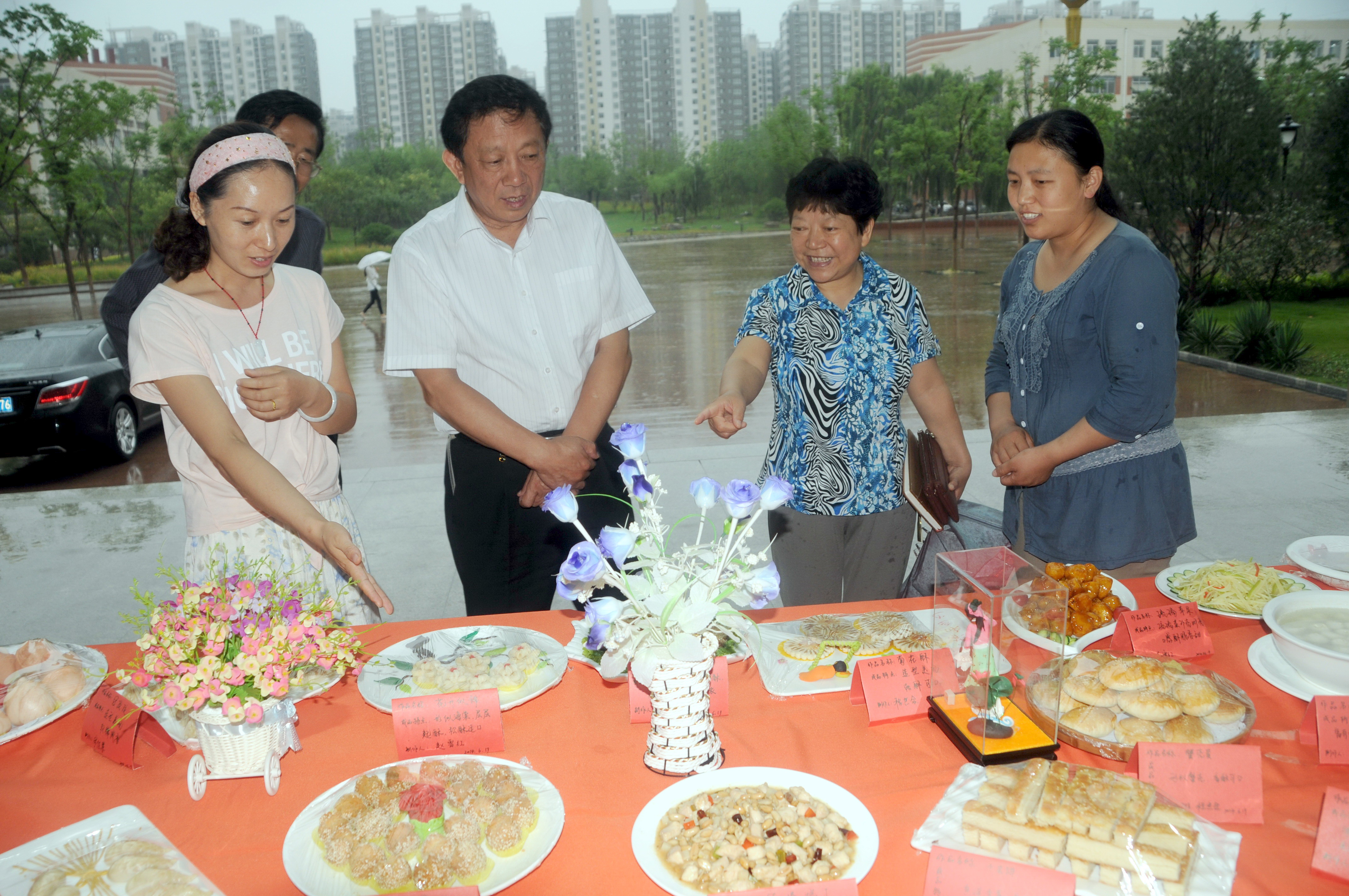 pp技能比赛.jpg