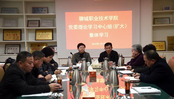 微信图片_20190108093033.jpg