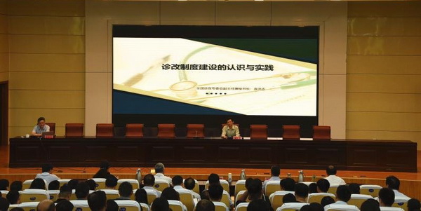 1--微信图片_20190524085755.jpg