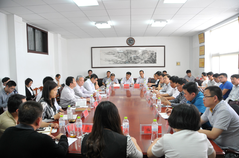 开会.jpg