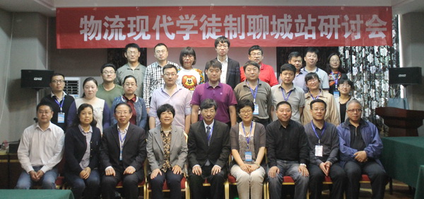 合影.JPG