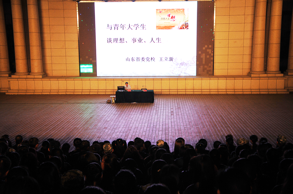 DSC_5473王立新.jpg