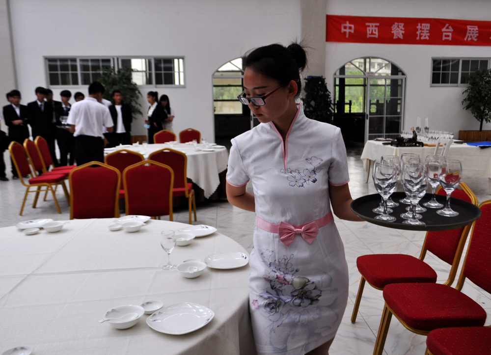 旅游管理技能展  22.jpg