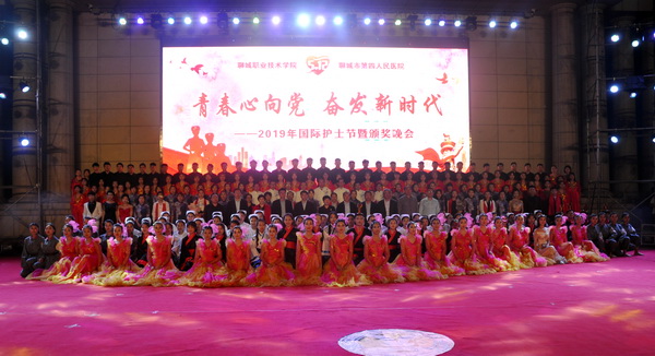11--QQ图片20190513080943.jpg