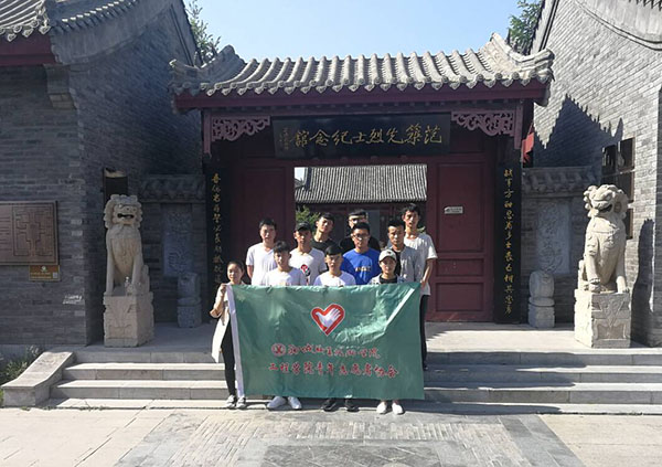 图片5.jpg