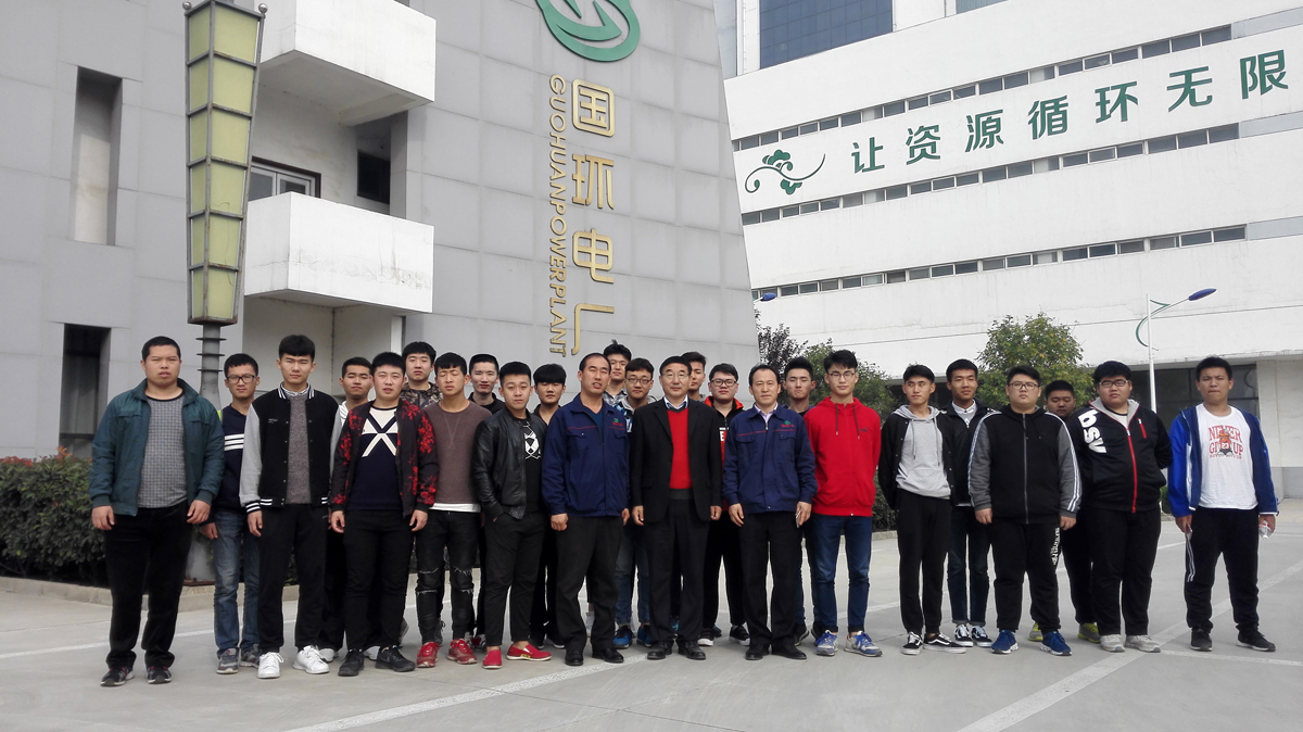 QQ图片20171013173637参观2.jpg