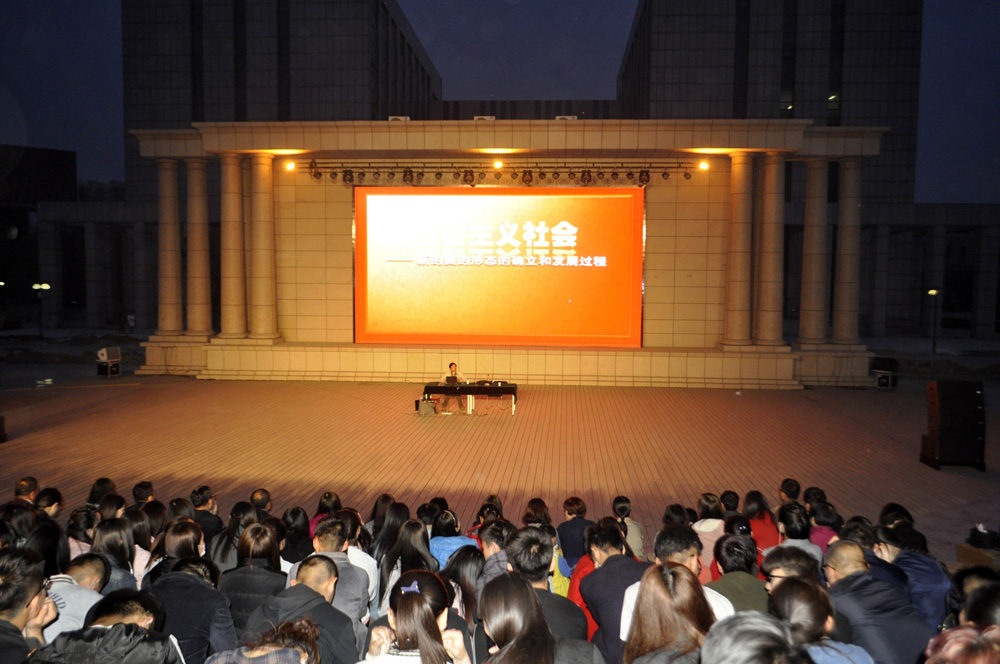 帅松林.jpg