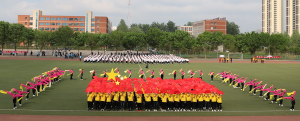 运动会6--IMG_5502.JPG
