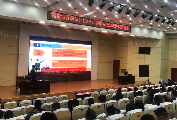 QQ图片20190318142234.jpg
