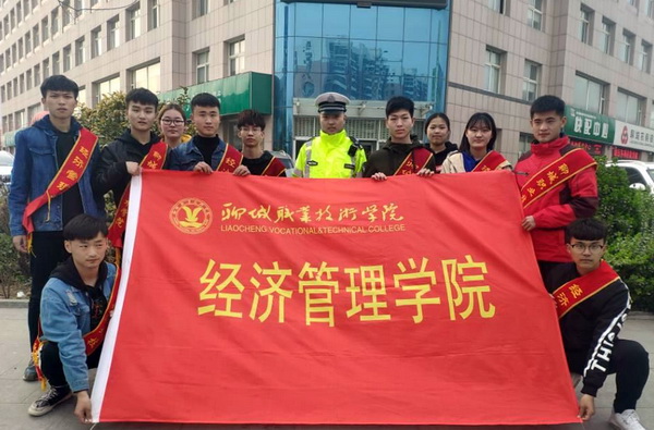 QQ图片20190325171858.jpg