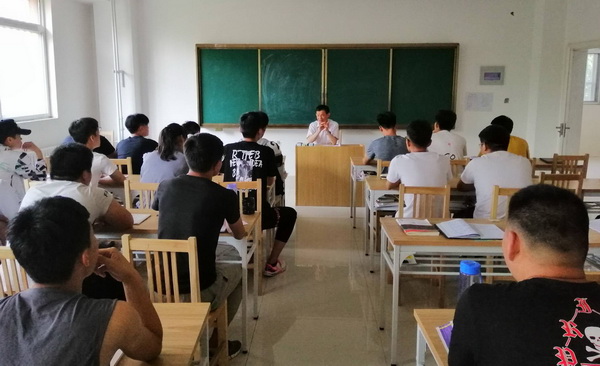QQ图片20190531101939.jpg