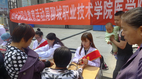 P1250716.JPG