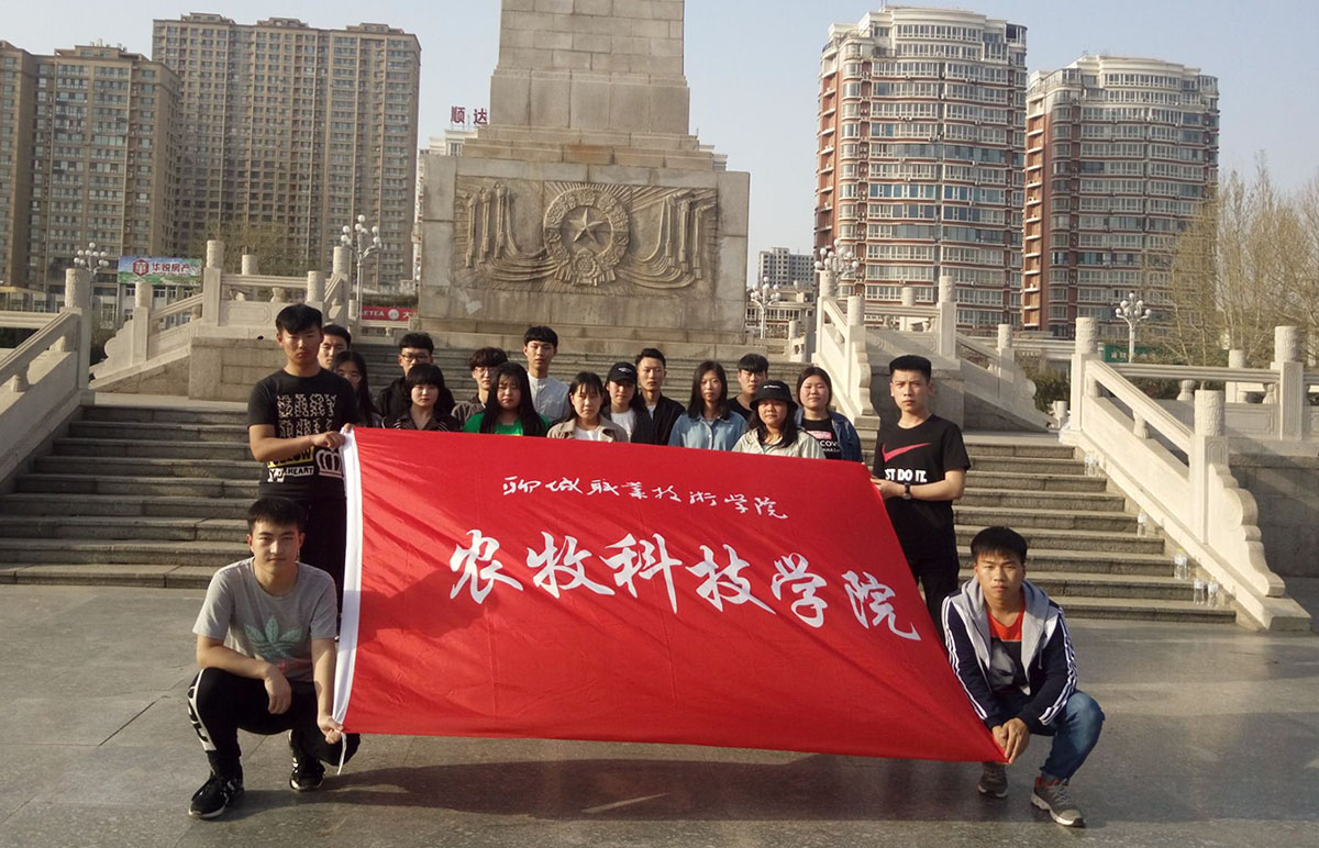 QQ图片20180402173652.jpg