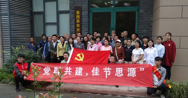 QQ图片20180925092619.jpg