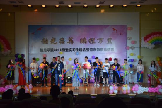 信息学院1.jpg