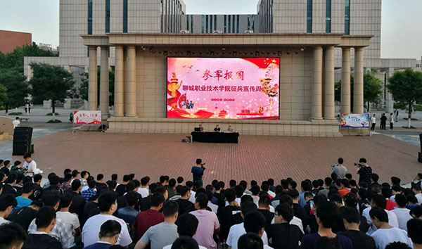 图片3.jpg
