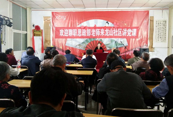 微信图片_20190419084258.jpg