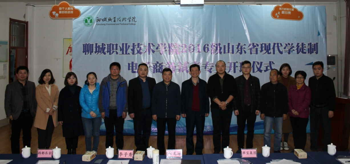QQ图片20171114163101.jpg