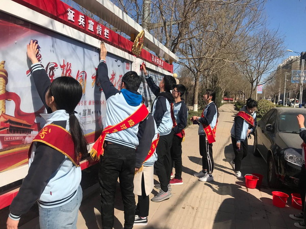 清理小广告1.jpg