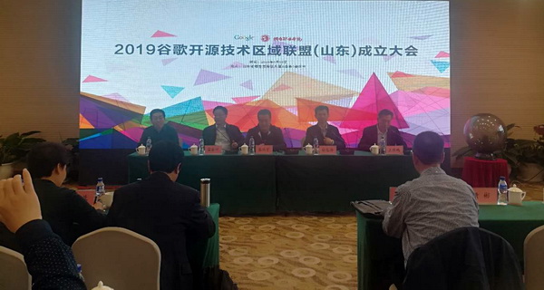 2-微信图片_20190511081607.jpg