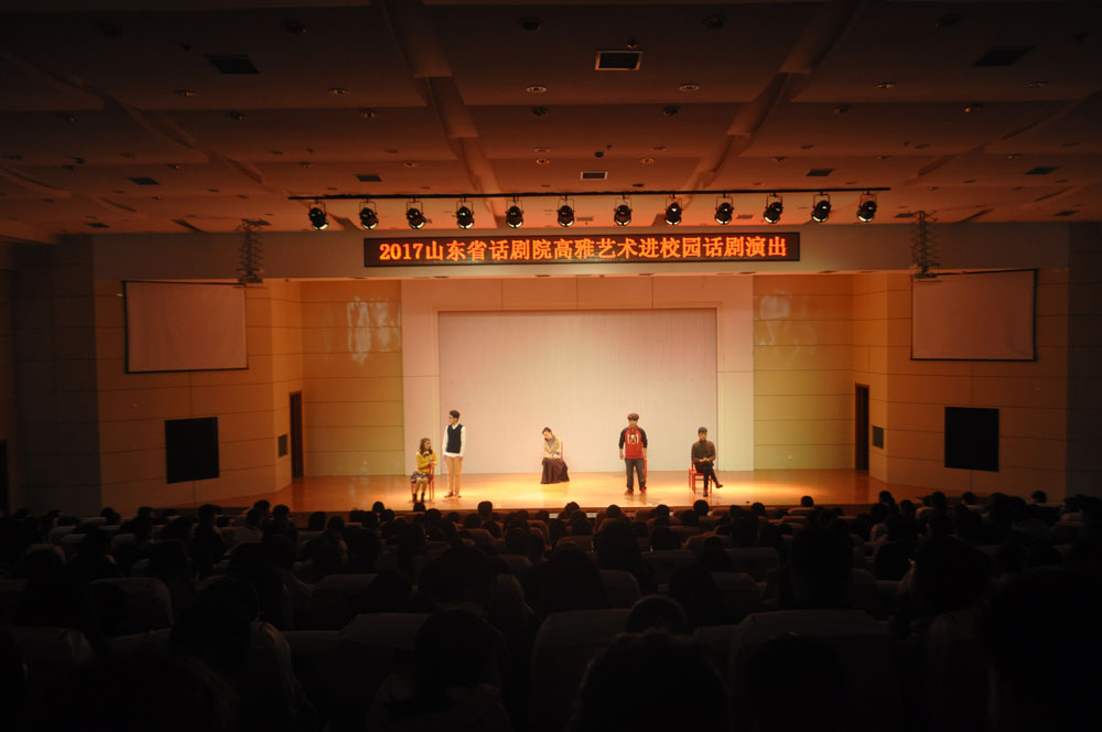 高雅艺术进校园1.jpg