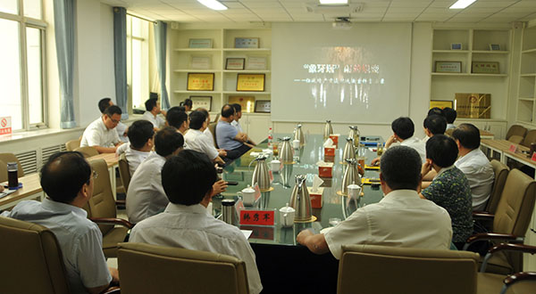 QQ图片20180613094509.jpg