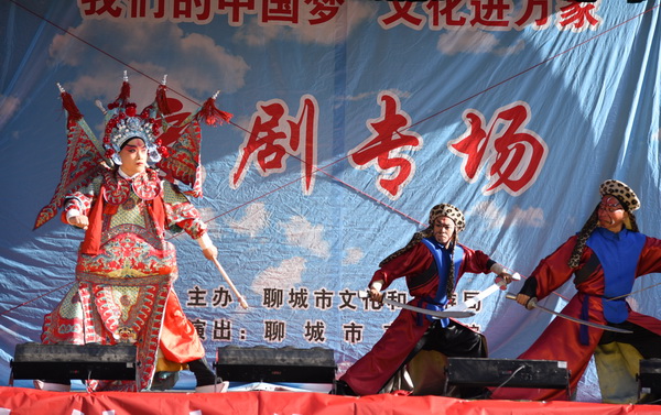 5--DSC_9599.JPG