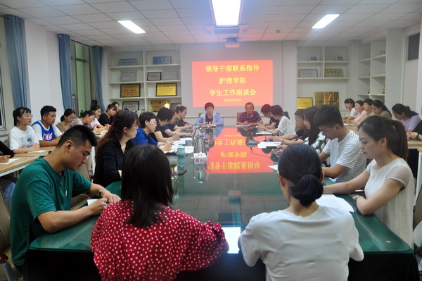 QQ图片20190621173032.jpg
