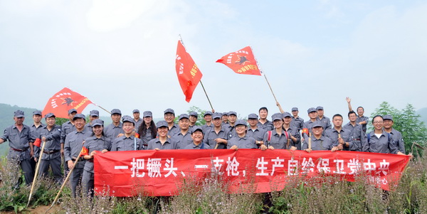 10.DSC_0075.jpg