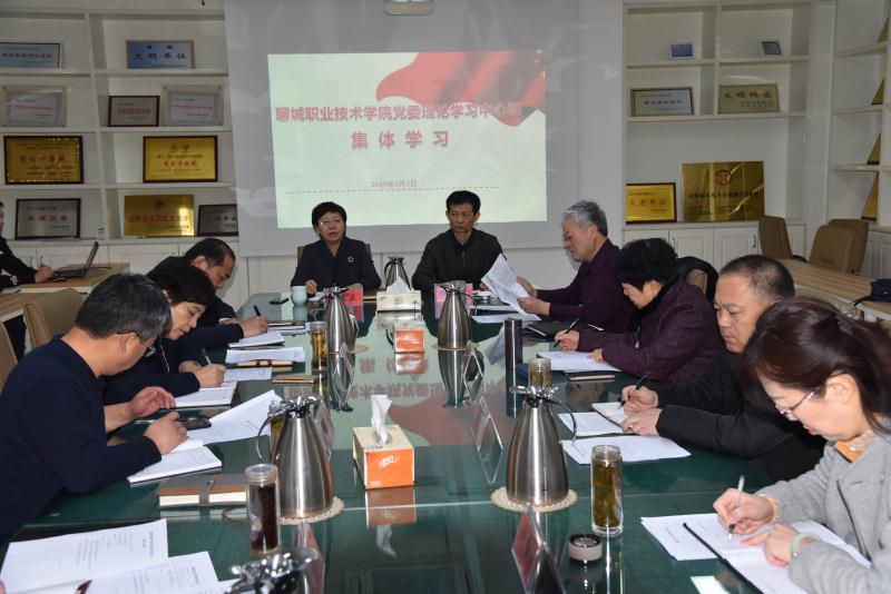 微信图片_20190302225008.jpg