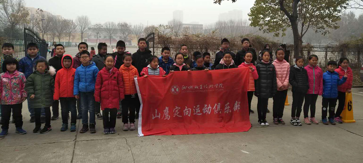 微信图片_20181203161447.jpg